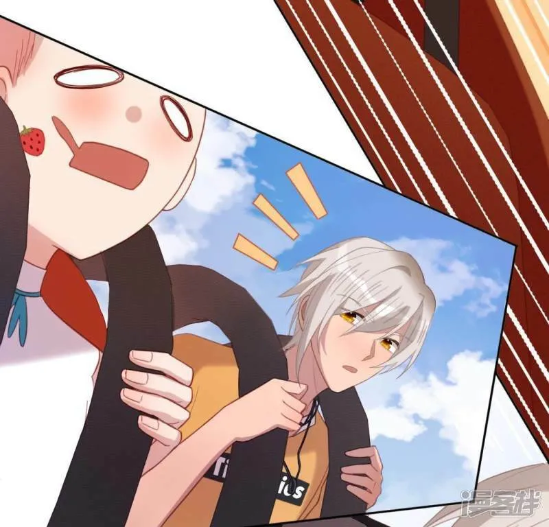 第78话 是谁在表白？ 第52页