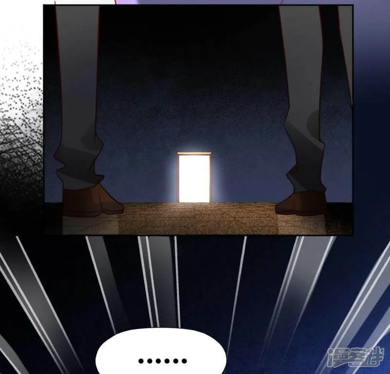 第77话 相似的画面 第44页