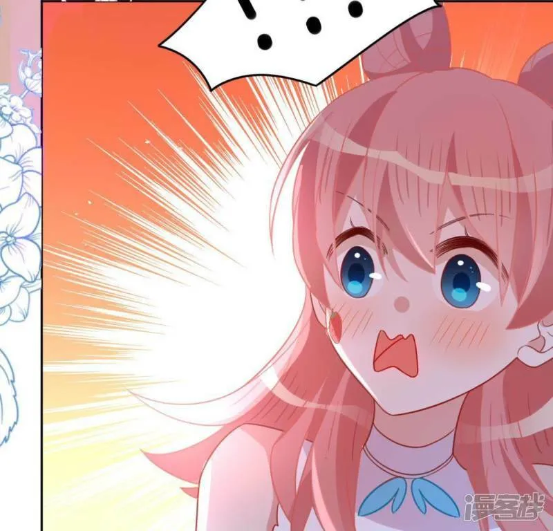 第77话 相似的画面 第54页