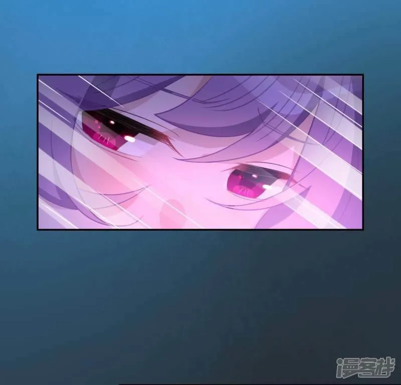 第75话 啊，渣男！ 第72页
