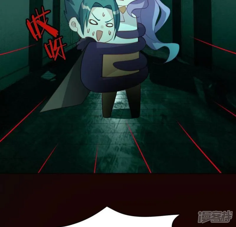 第73话 鬼屋惊魂 第67页