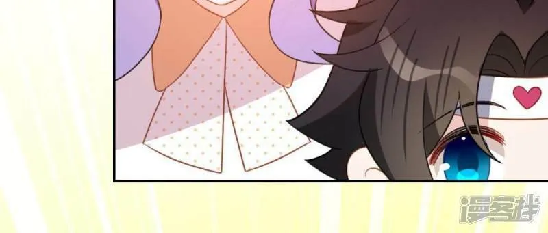 第72话 被捡到的小黑 第5页
