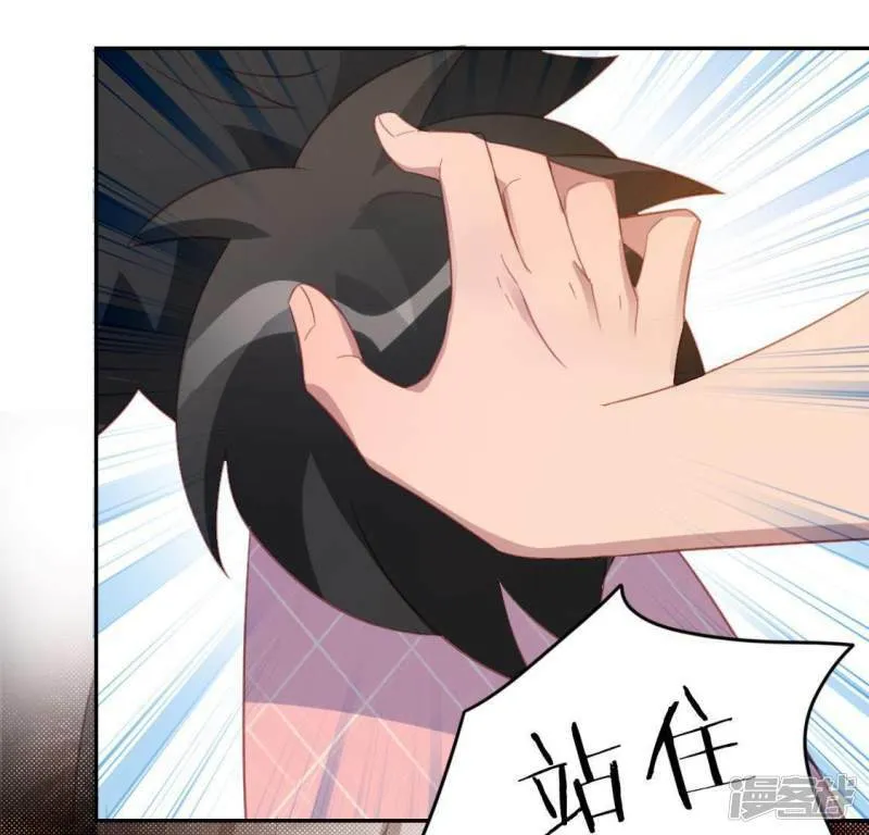 第72话 被捡到的小黑 第18页
