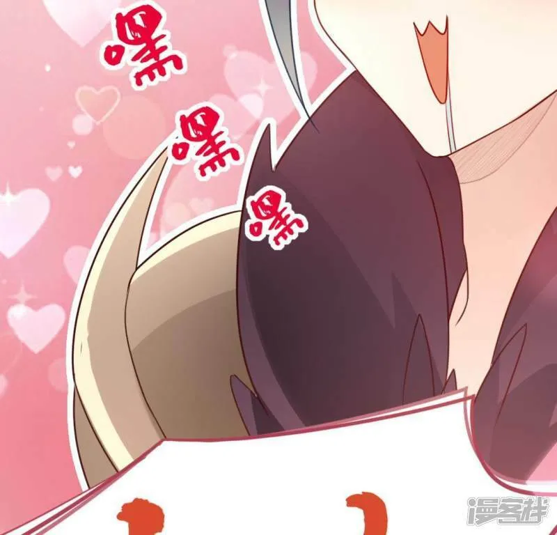 第72话 被捡到的小黑 第34页