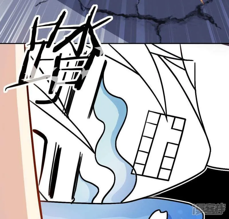 第72话 被捡到的小黑 第42页