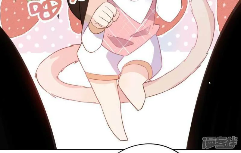 第72话 被捡到的小黑 第48页