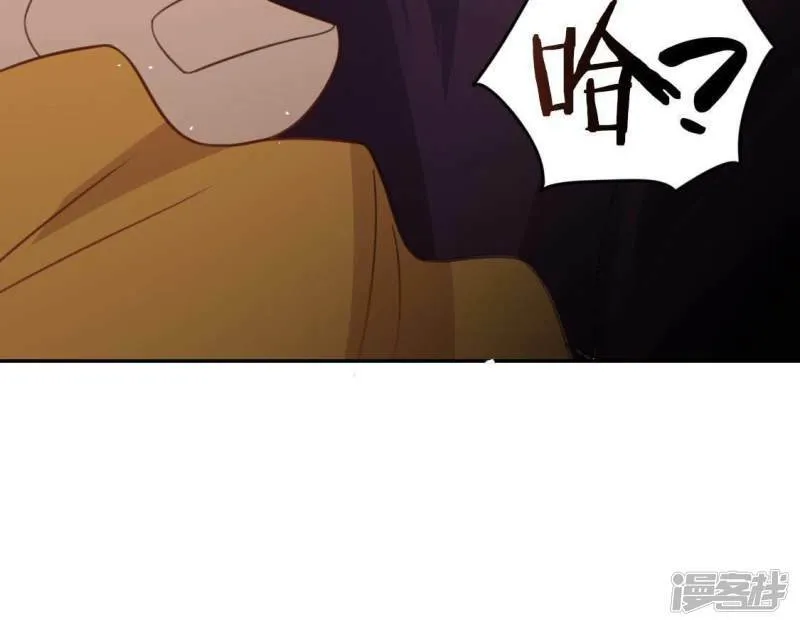 第72话 被捡到的小黑 第65页