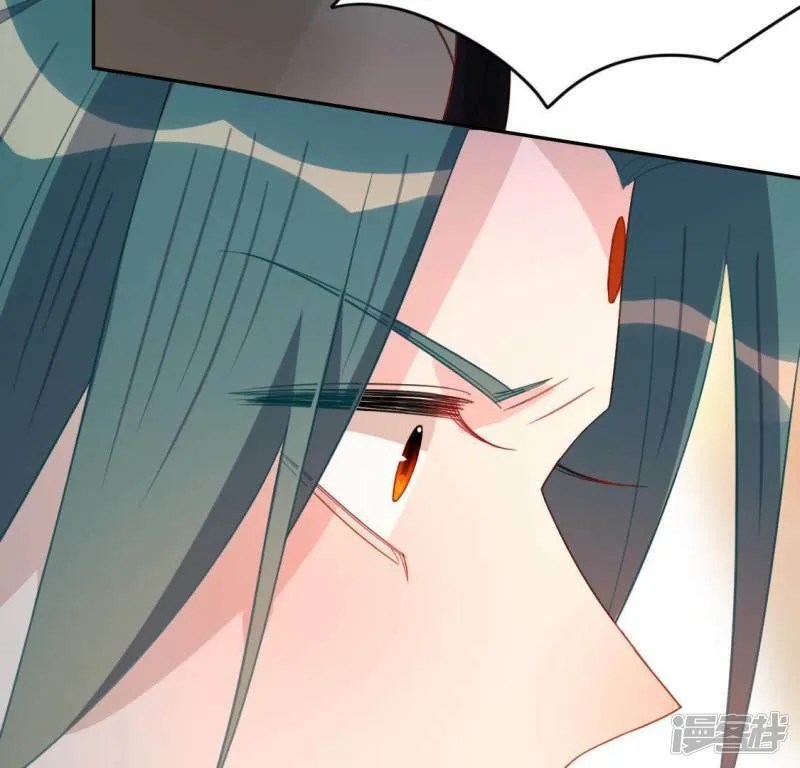 第71话 失败的英雄救美 第32页