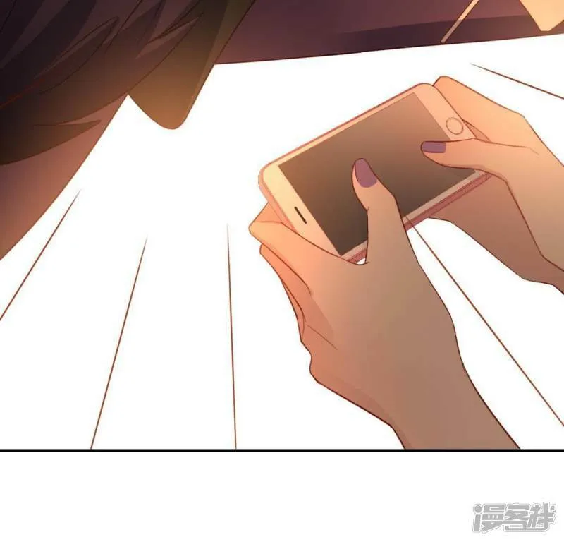 第71话 失败的英雄救美 第38页