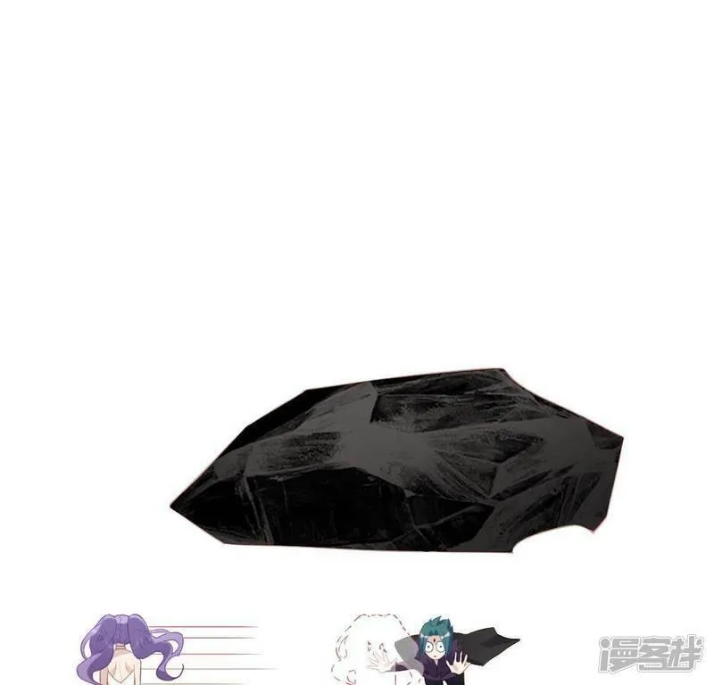 第71话 失败的英雄救美 第40页
