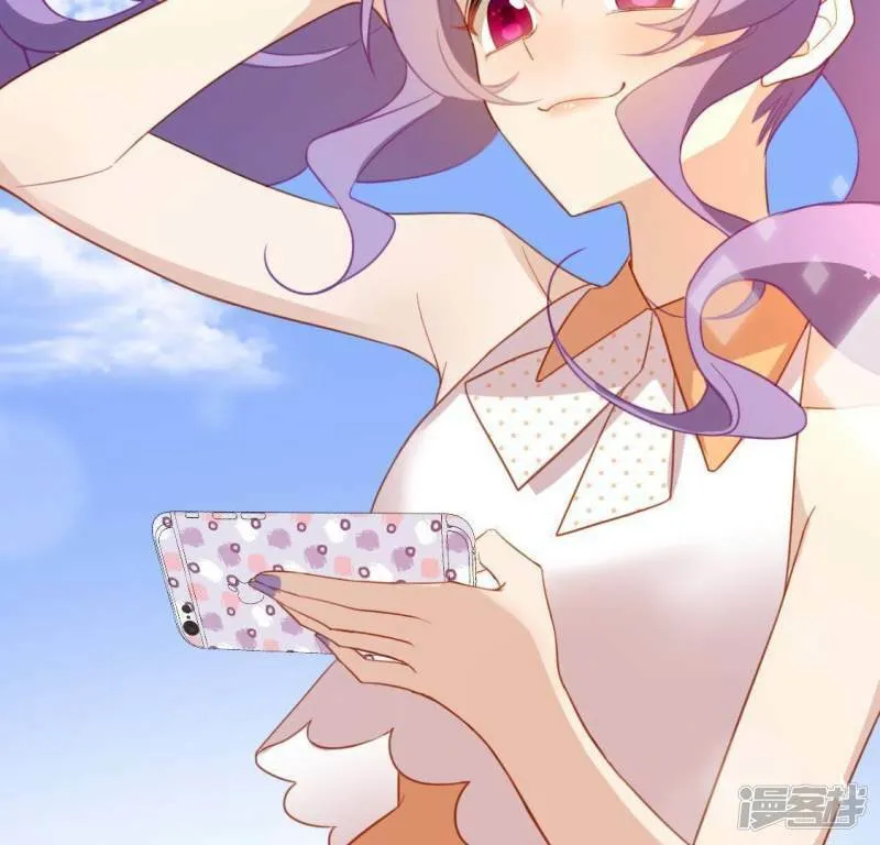 第71话 失败的英雄救美 第48页