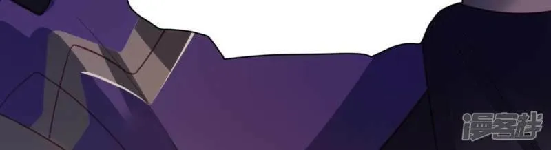 第71话 失败的英雄救美 第64页
