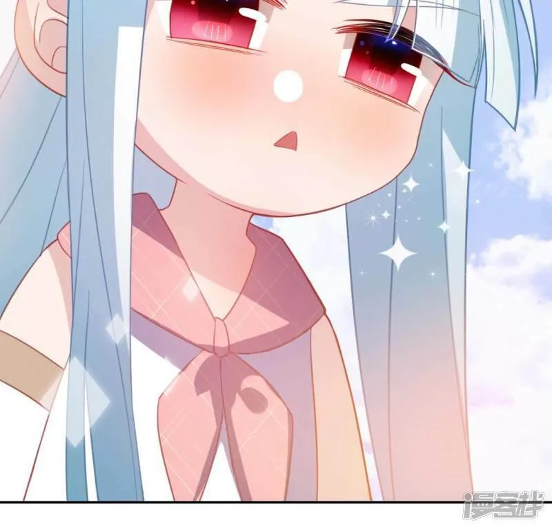 第71话 失败的英雄救美 第69页
