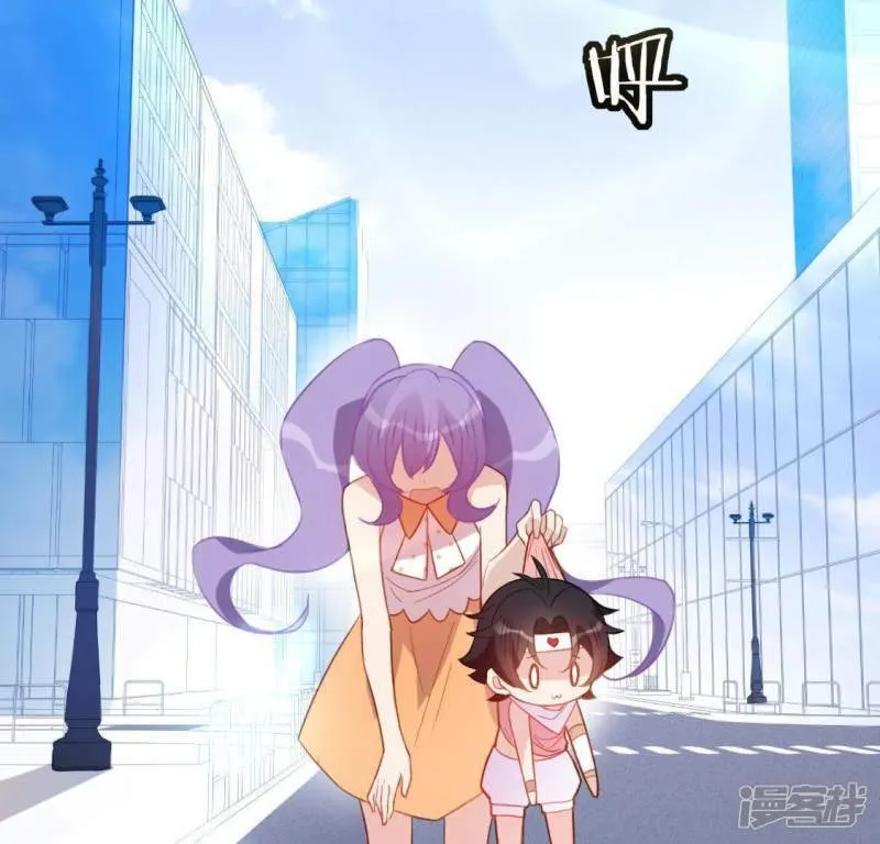 第71话 失败的英雄救美 第101页