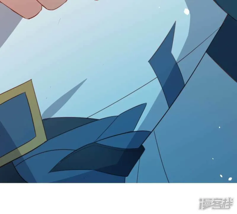 第70话 你是神仙吧 第10页