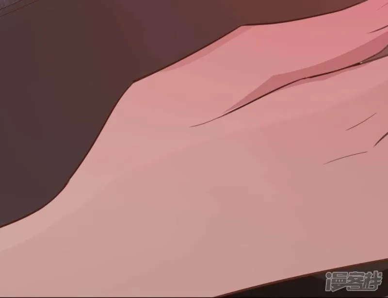 第70话 你是神仙吧 第54页