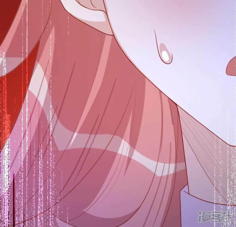 第69话 可以和我约会吗？ 第11页