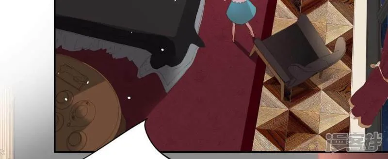 第69话 可以和我约会吗？ 第16页