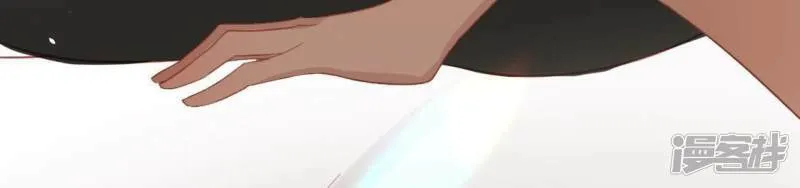 第69话 可以和我约会吗？ 第30页
