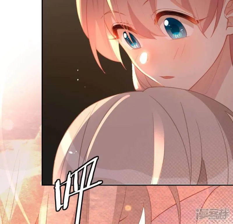 第69话 可以和我约会吗？ 第39页