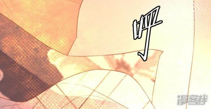 第69话 可以和我约会吗？ 第41页