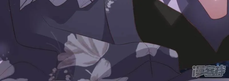 第68话 叫你江老师吧 第24页