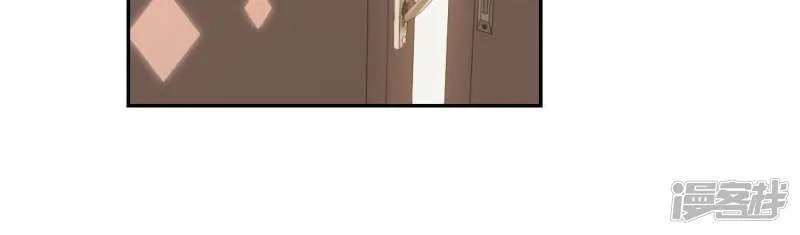 第68话 叫你江老师吧 第38页