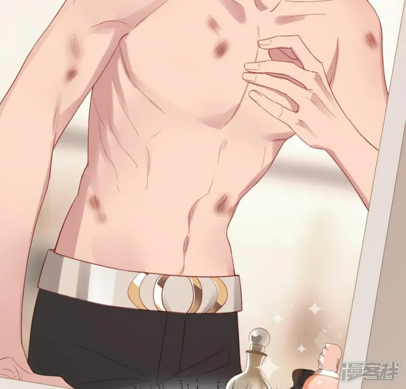 第68话 叫你江老师吧 第41页