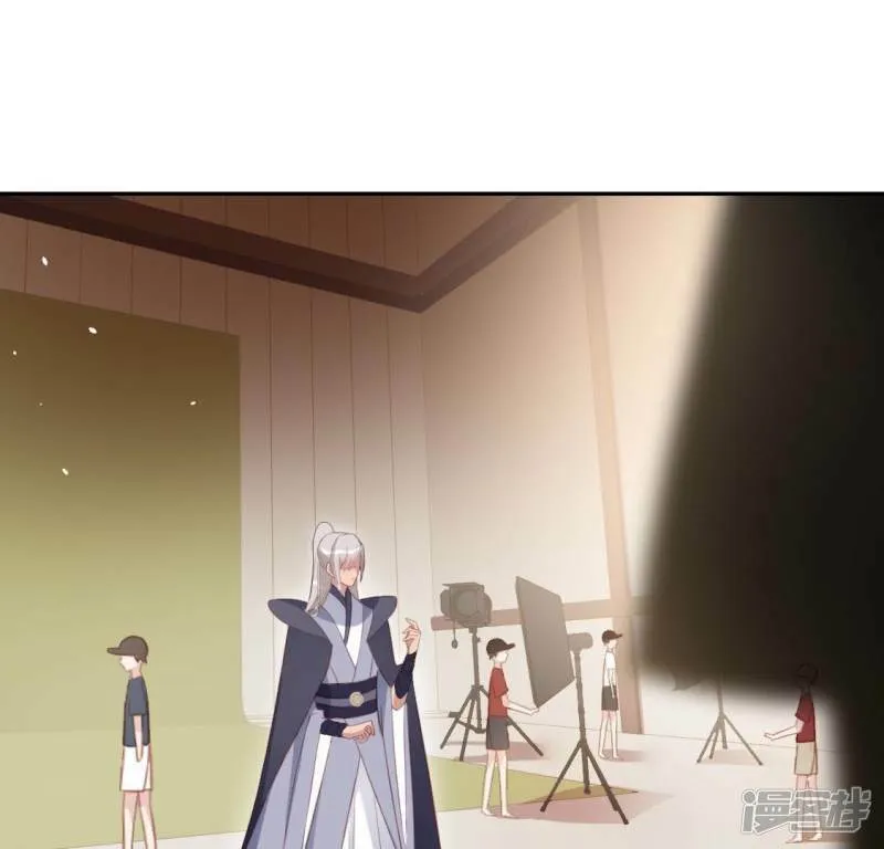 第67话 熟悉的感觉 第25页