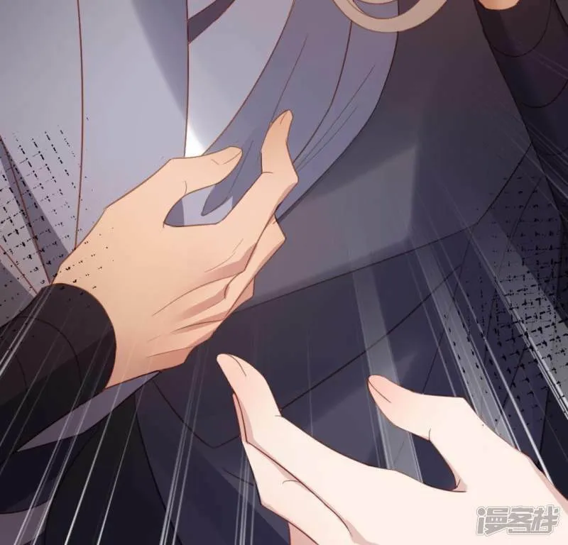 第67话 熟悉的感觉 第29页