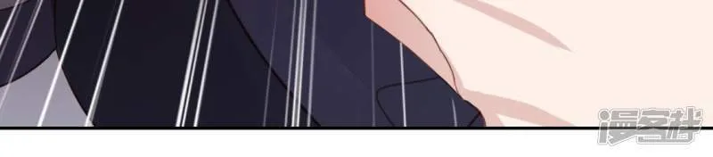 第67话 熟悉的感觉 第30页