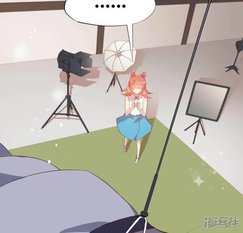 第67话 熟悉的感觉 第41页