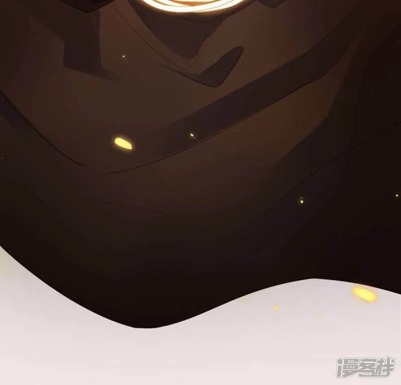 第67话 熟悉的感觉 第54页