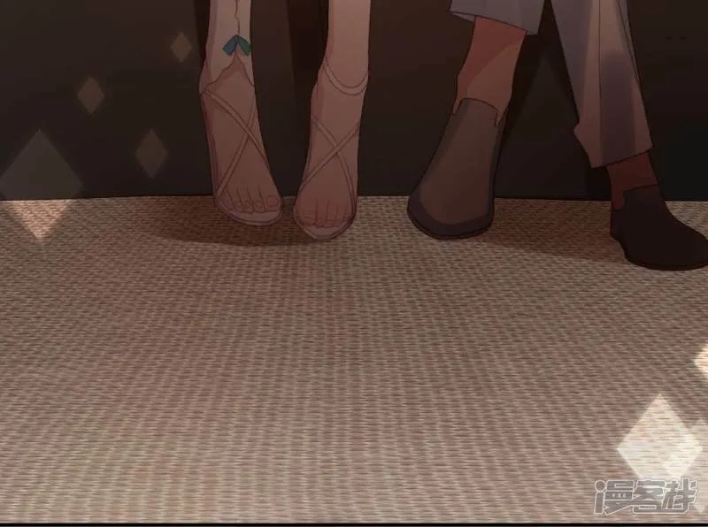 第67话 熟悉的感觉 第75页