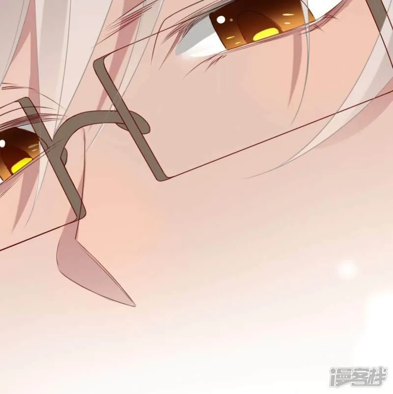 第66话 重湮也要恋爱了？ 第18页
