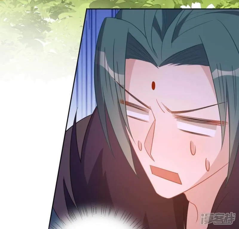 第65话 桃桃的心动瞬间 第31页