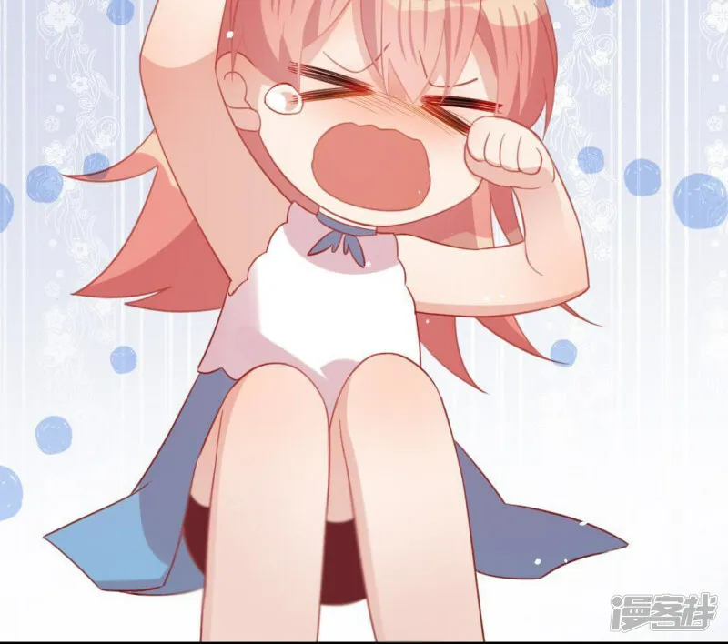 第64话 重湮的秘密 第36页
