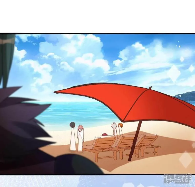 第62话 秦笙有危险！ 第1页