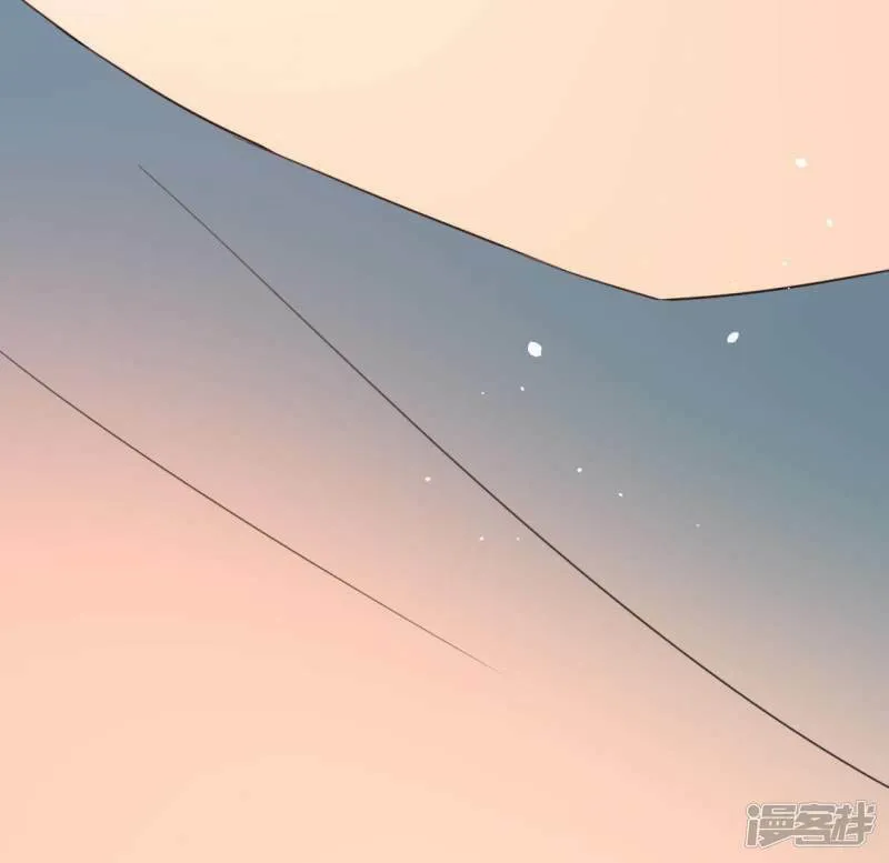 第61话 只想陪在你身边 第13页