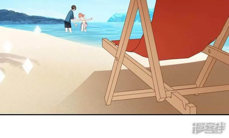 第61话 只想陪在你身边 第29页