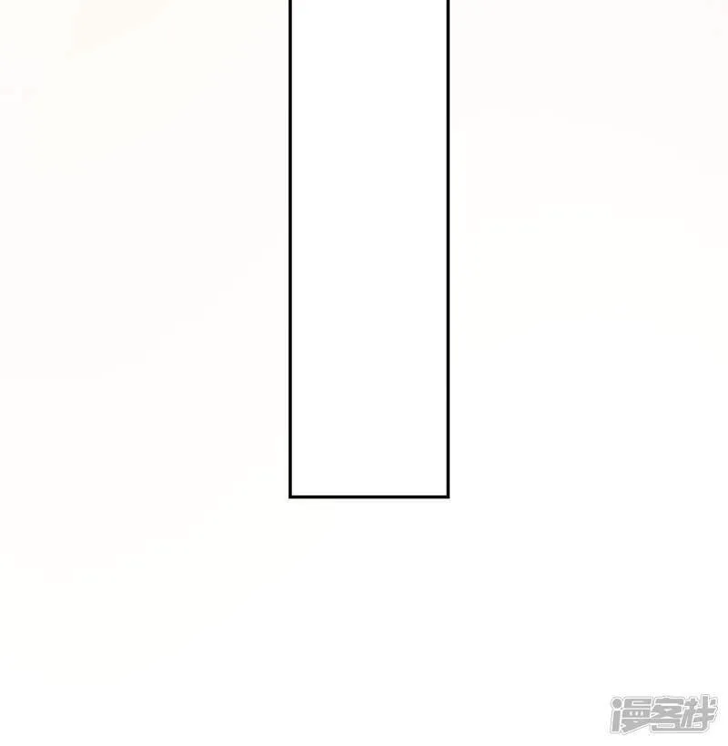 第61话 只想陪在你身边 第54页