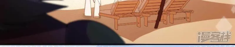 第61话 只想陪在你身边 第68页