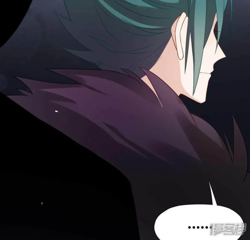 第61话 只想陪在你身边 第70页