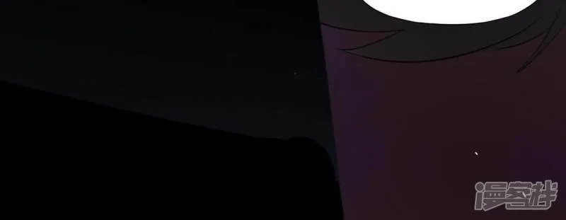 第61话 只想陪在你身边 第71页
