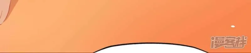 第60话 人工呼吸？ 第53页