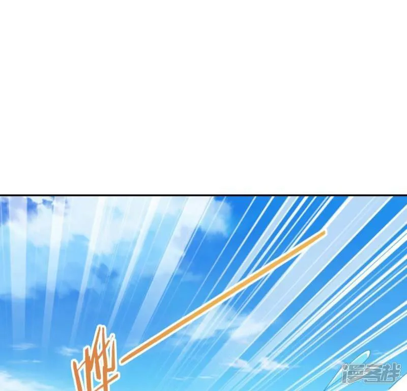 第60话 人工呼吸？ 第63页