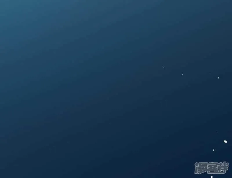 第60话 人工呼吸？ 第95页