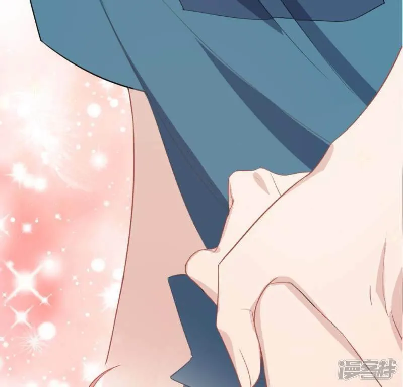 第59话 这种感觉就是喜欢吗？ 第5页