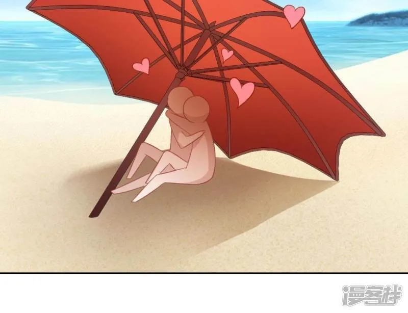 第58话 新的起点 第77页