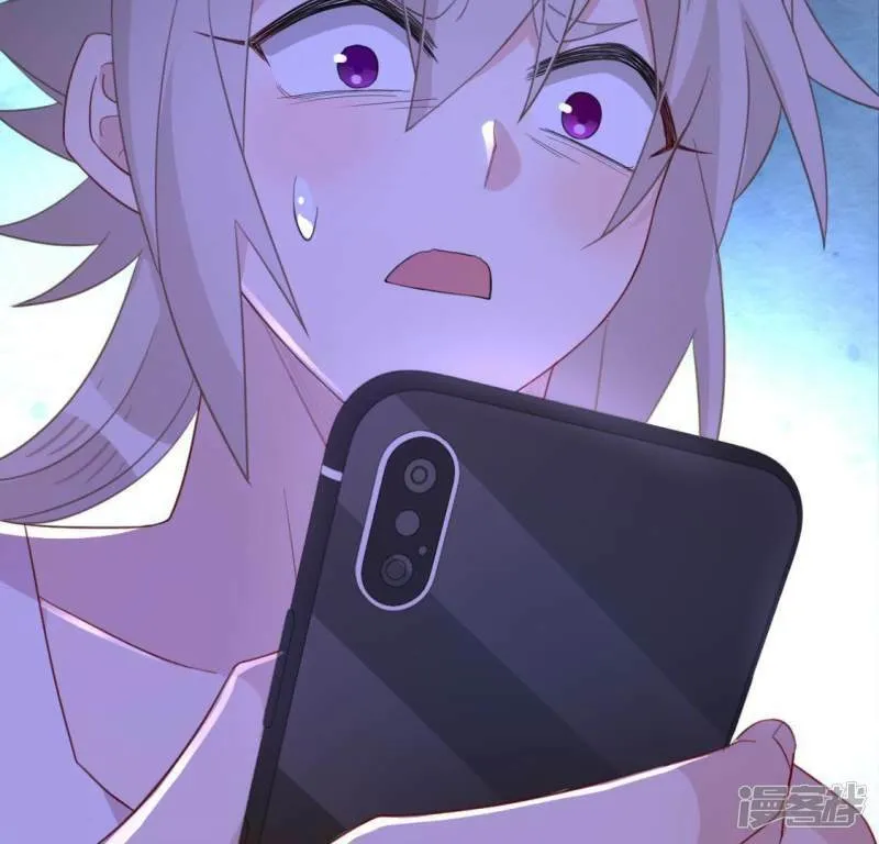 第57话 消失的阿烨 第27页